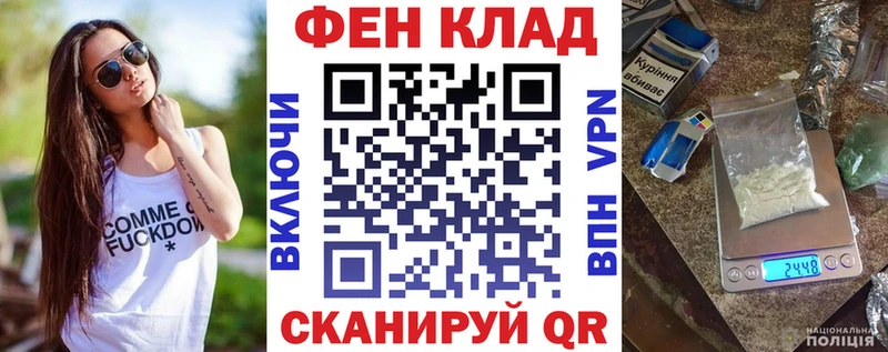 darknet клад  OMG зеркало  Тара  Amphetamine 98% 