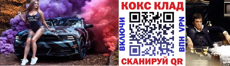КОКАИН Перу  Тара 