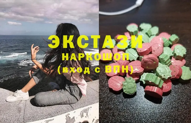 блэк спрут сайт  Тара  Ecstasy круглые 