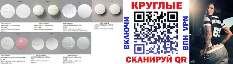как найти закладки  Тара  shop состав  Экстази бентли 