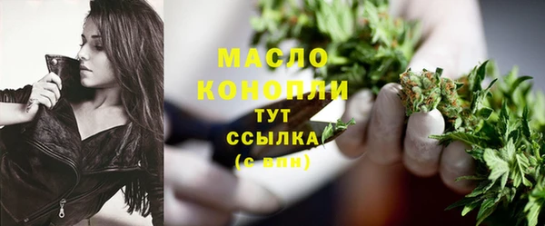 прущая мука Нязепетровск