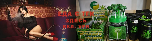 наркотики Няндома