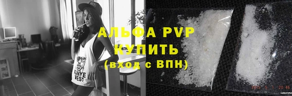 наркотики Няндома