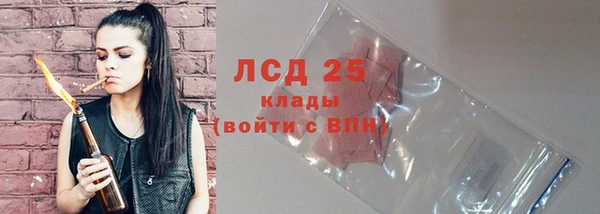 прущая мука Нязепетровск