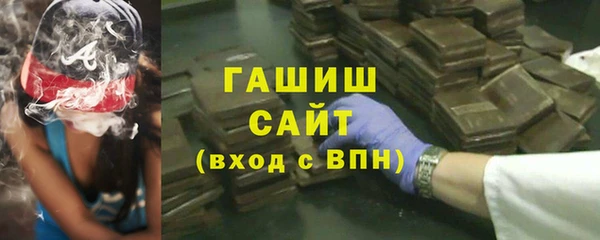 прущая мука Нязепетровск