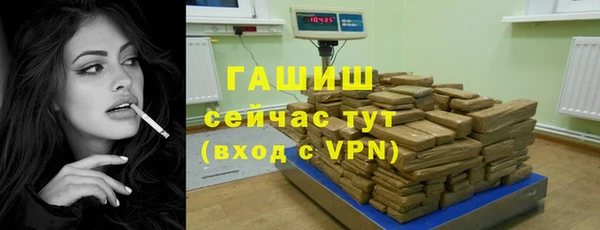 меф VHQ Бугульма