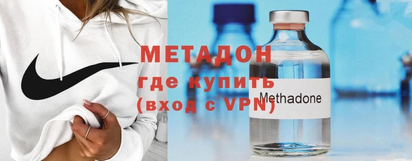 бутират Нягань