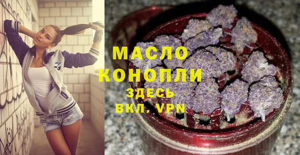 прущая мука Нязепетровск