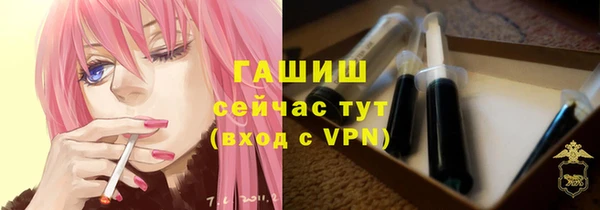 прущая мука Нязепетровск