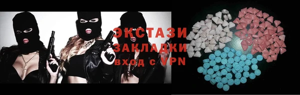 наркотики Няндома