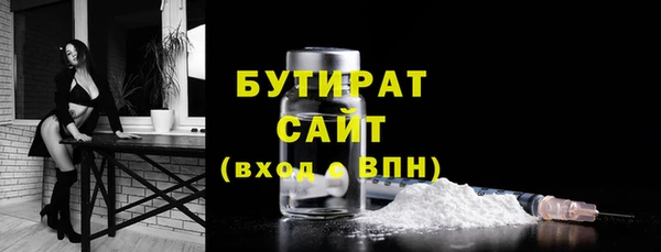 наркотики Няндома