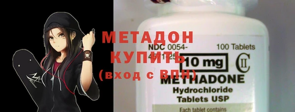 прущая мука Нязепетровск