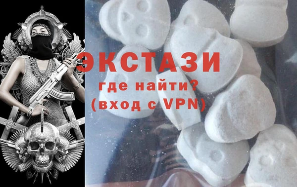 прущая мука Нязепетровск