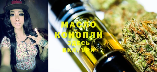 прущая мука Нязепетровск