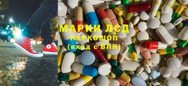 прущая мука Нязепетровск