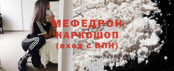 наркотики Няндома