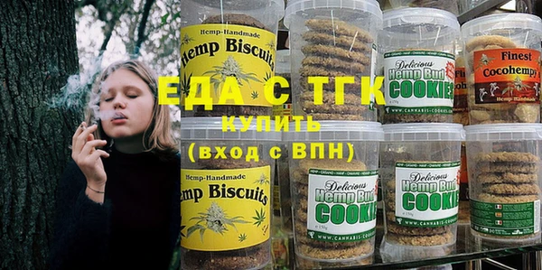 наркотики Няндома