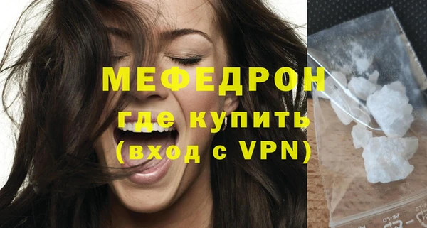 наркотики Няндома