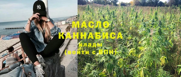 наркотики Няндома