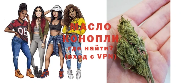 кокаин VHQ Бронницы