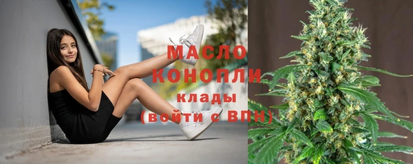 наркотики Няндома