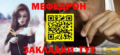 кокс Донской