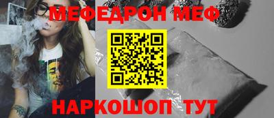 кокс Донской