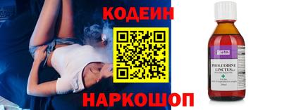 кокс Донской
