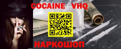 прущие грибы Донецк
