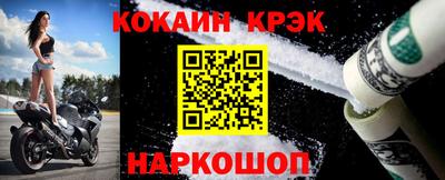 прущие грибы Донецк