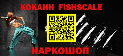 кокс Донской