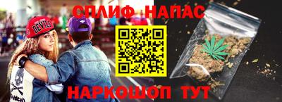 кокс Донской