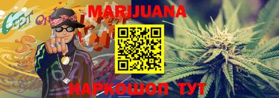 скорость Балашиха