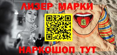 кокс Донской