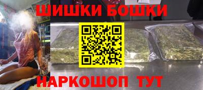прущие грибы Донецк