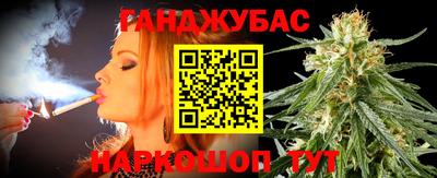кокс Донской