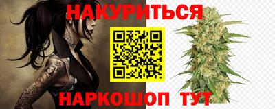 кокс Донской