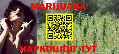 прущие грибы Донецк