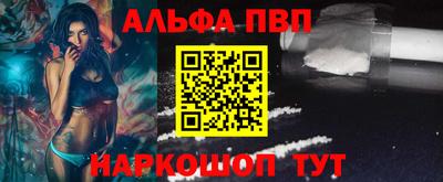 кокс Донской