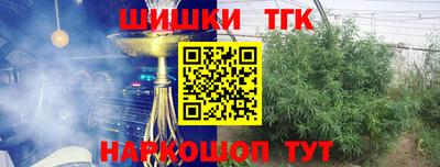 прущие грибы Донецк