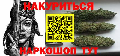 прущие грибы Донецк
