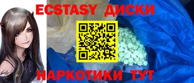 кокс Донской