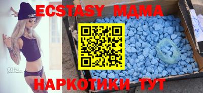 кокс Донской