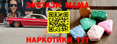 кокс Донской