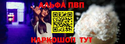 кокс Донской