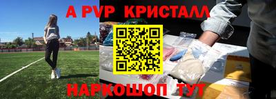 кокс Донской