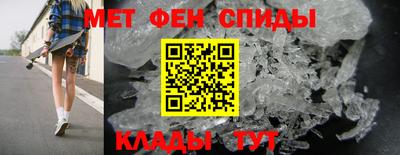 прущие грибы Донецк