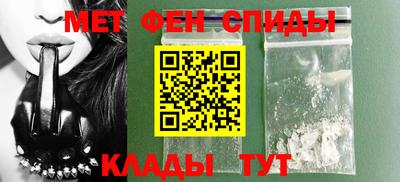 прущие грибы Донецк