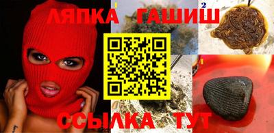 соль ск Дубна