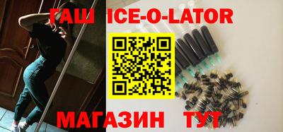 прущие грибы Донецк